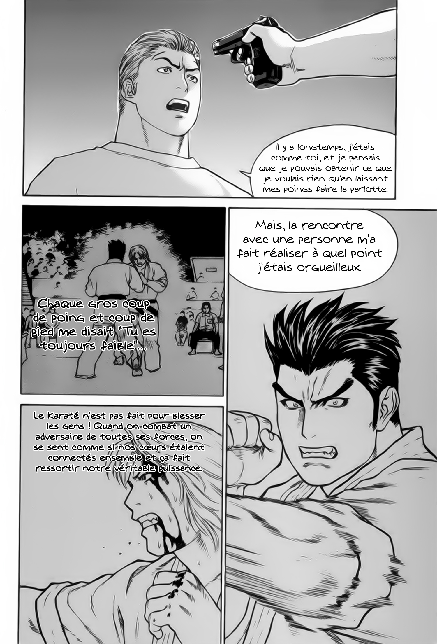 img Karate Shoukoushi Kohinata Minoru 14